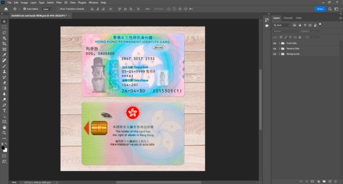 USA Ticket Design Template (New Version) - PSD Documents