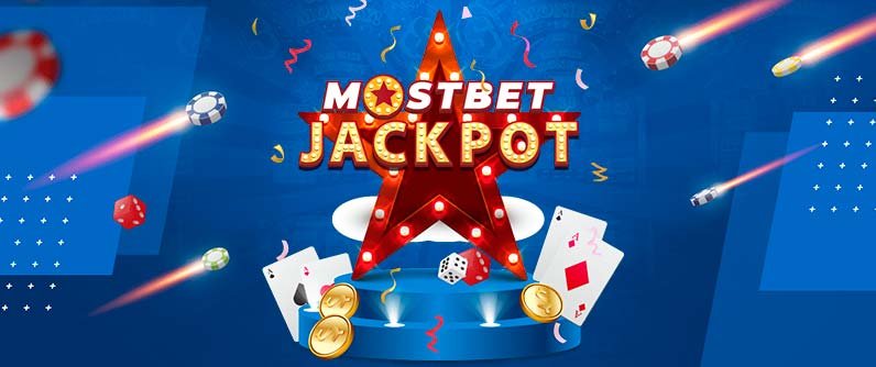 Отзывы о букмекерской конторе и сайте казино Mostbet: все, что вам нужно знать